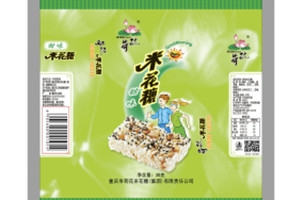 荷花米花糖包裝袋